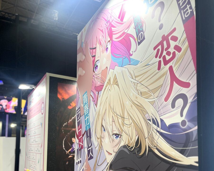 「AnimeJapan 2025」でブース出展！当日の写真を公開