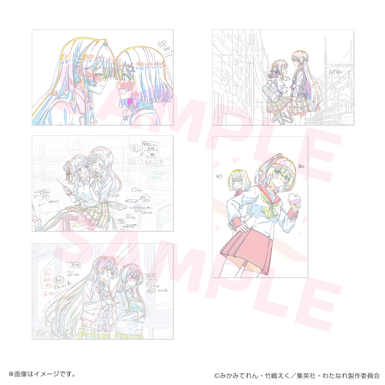 原画ポストカードセット