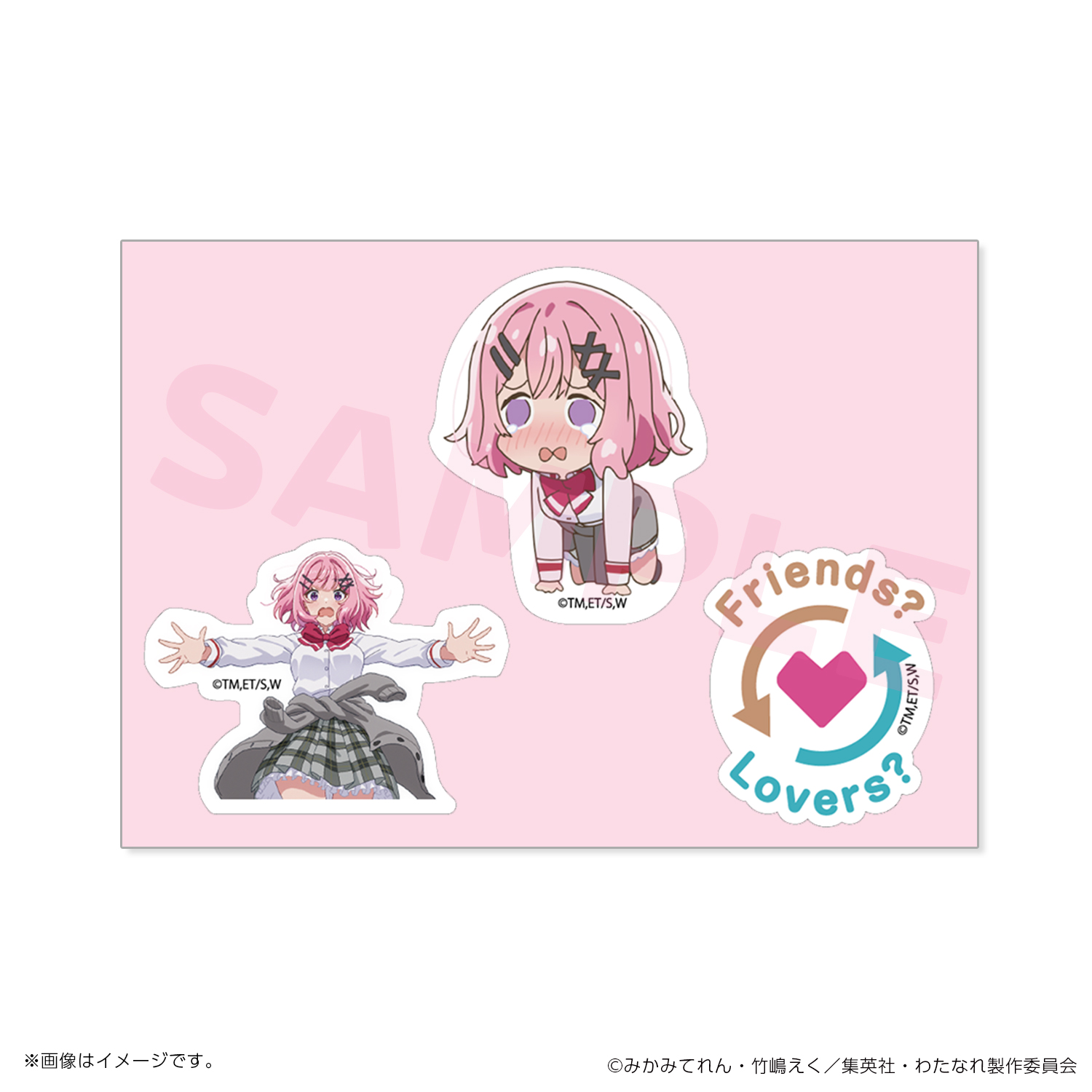 ダイカットステッカーセット