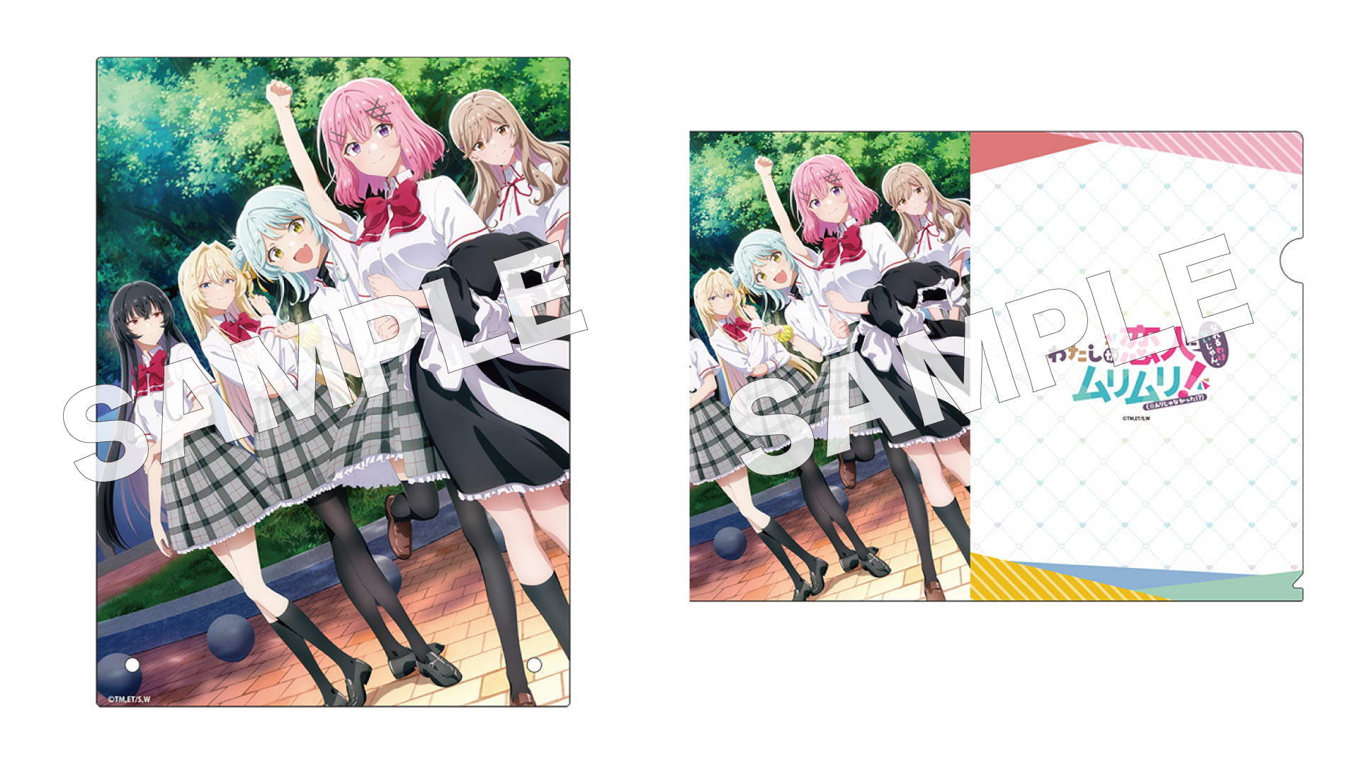 劇場で販売するグッズ情報を公開！