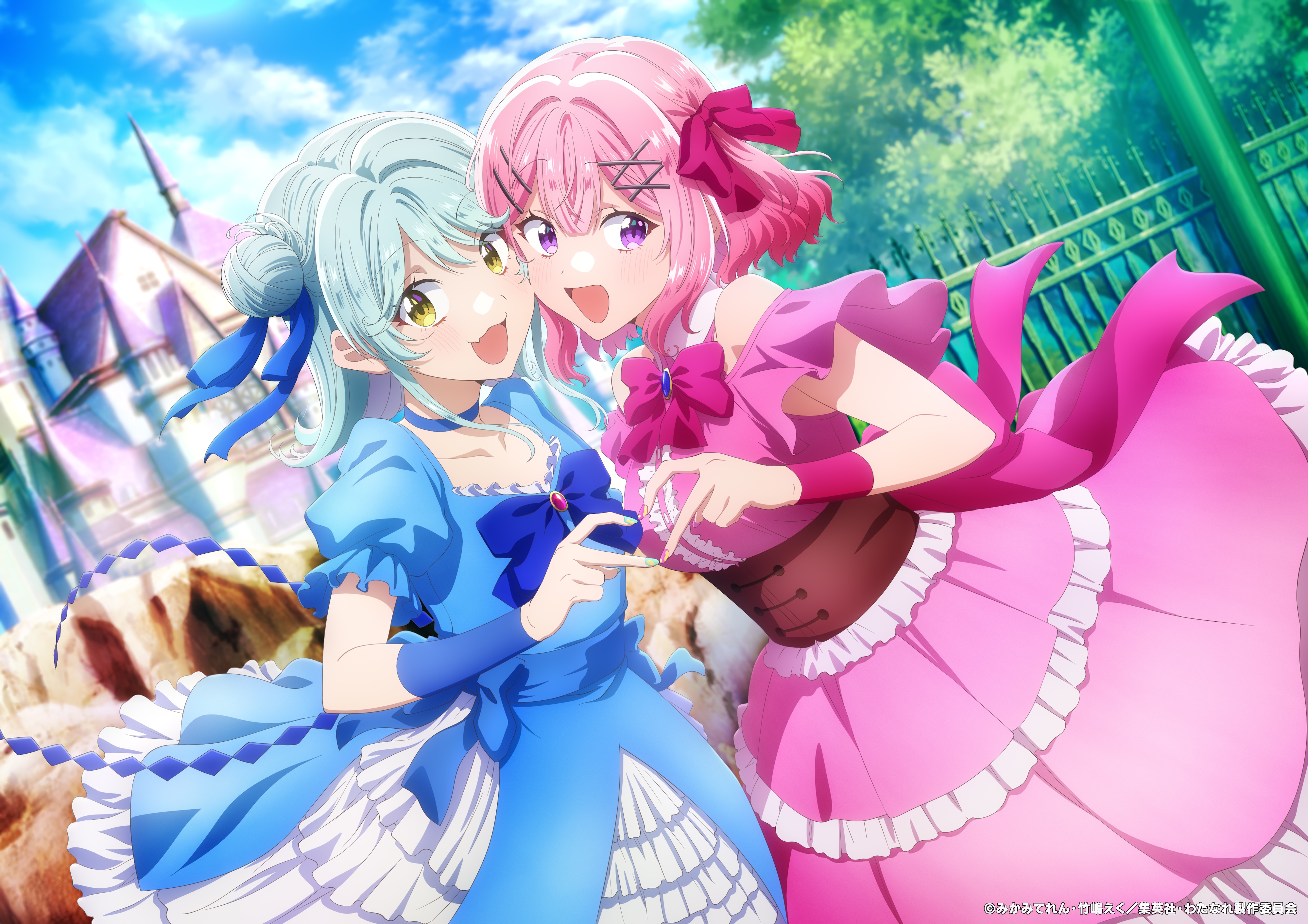 【特別企画】アナザーカット